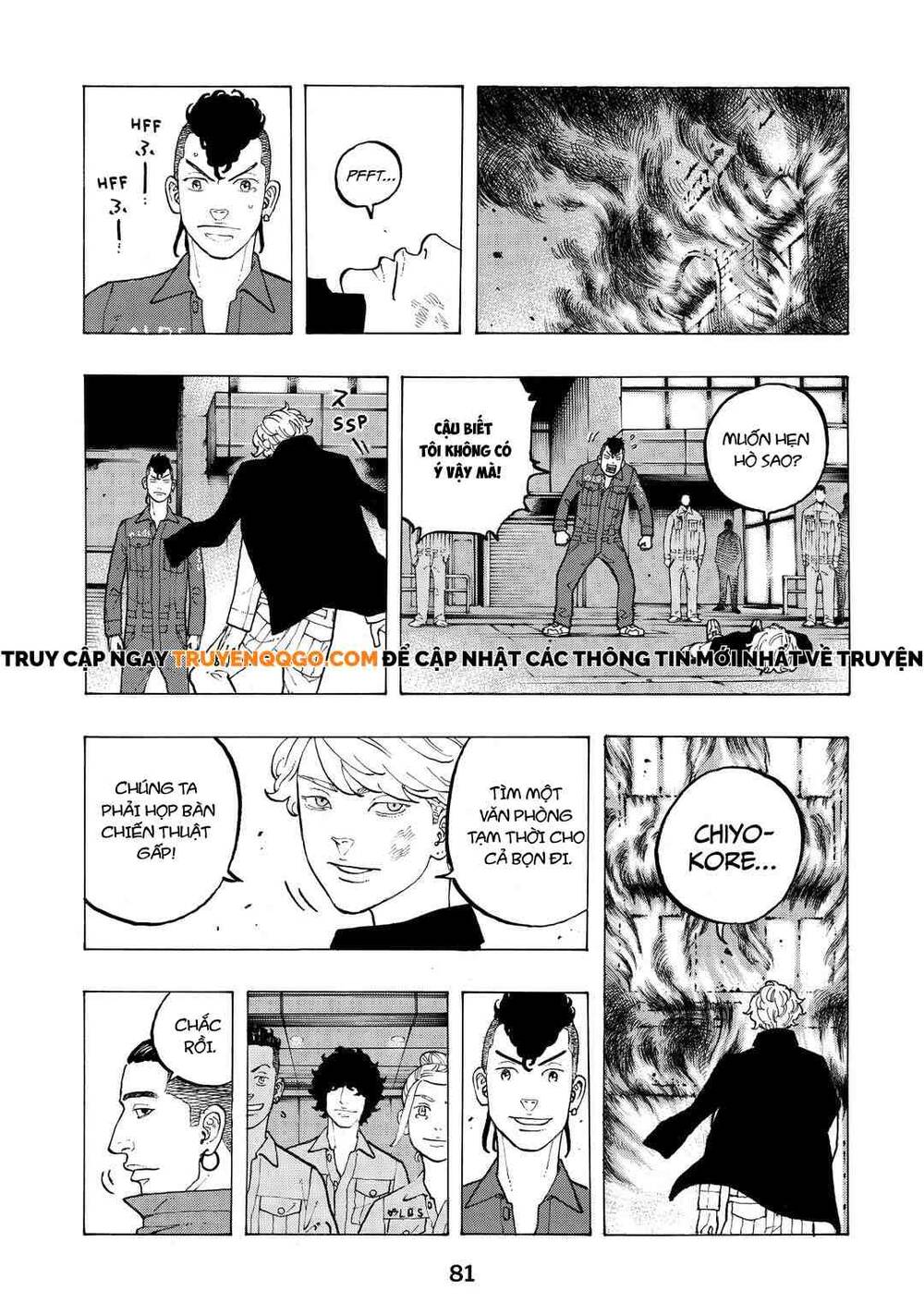 Desert Eagle Chapter 35 - Trang 2