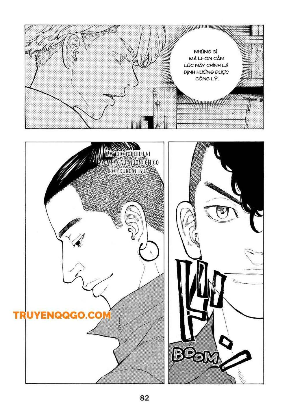 Desert Eagle Chapter 35 - Trang 2