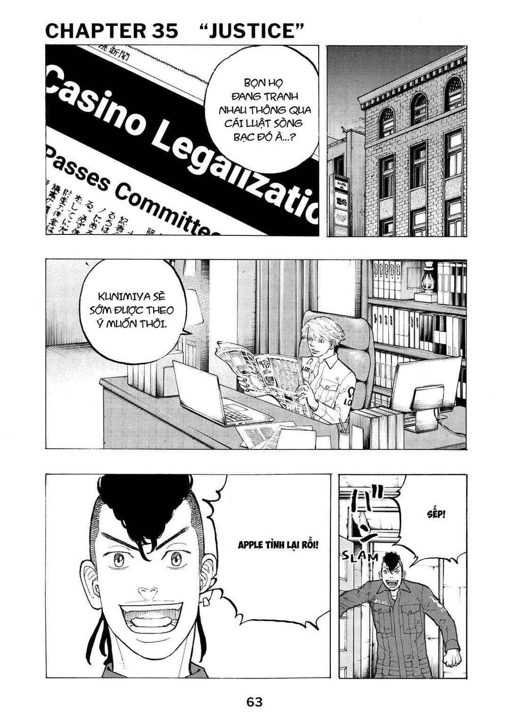 Desert Eagle Chapter 35 - Trang 2