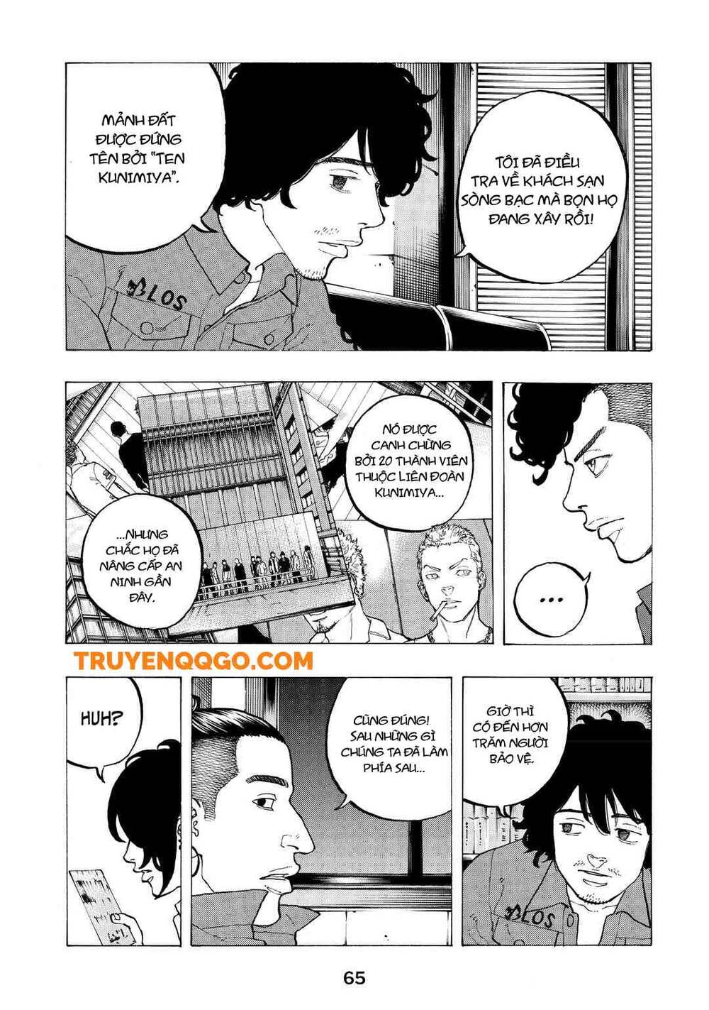 Desert Eagle Chapter 35 - Trang 2