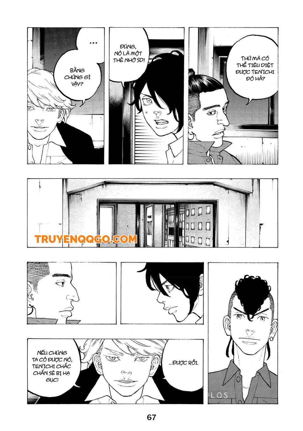 Desert Eagle Chapter 35 - Trang 2