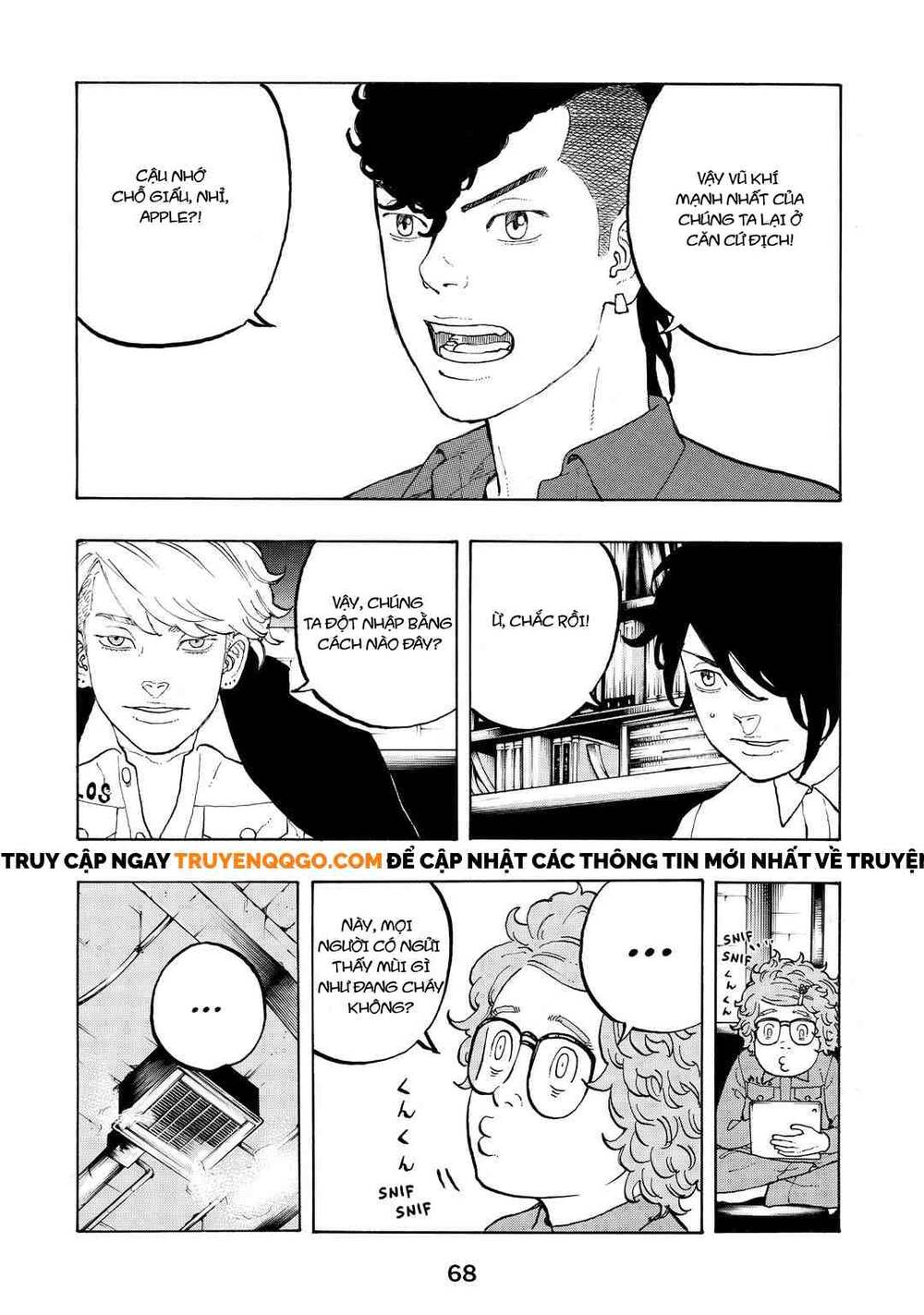 Desert Eagle Chapter 35 - Trang 2