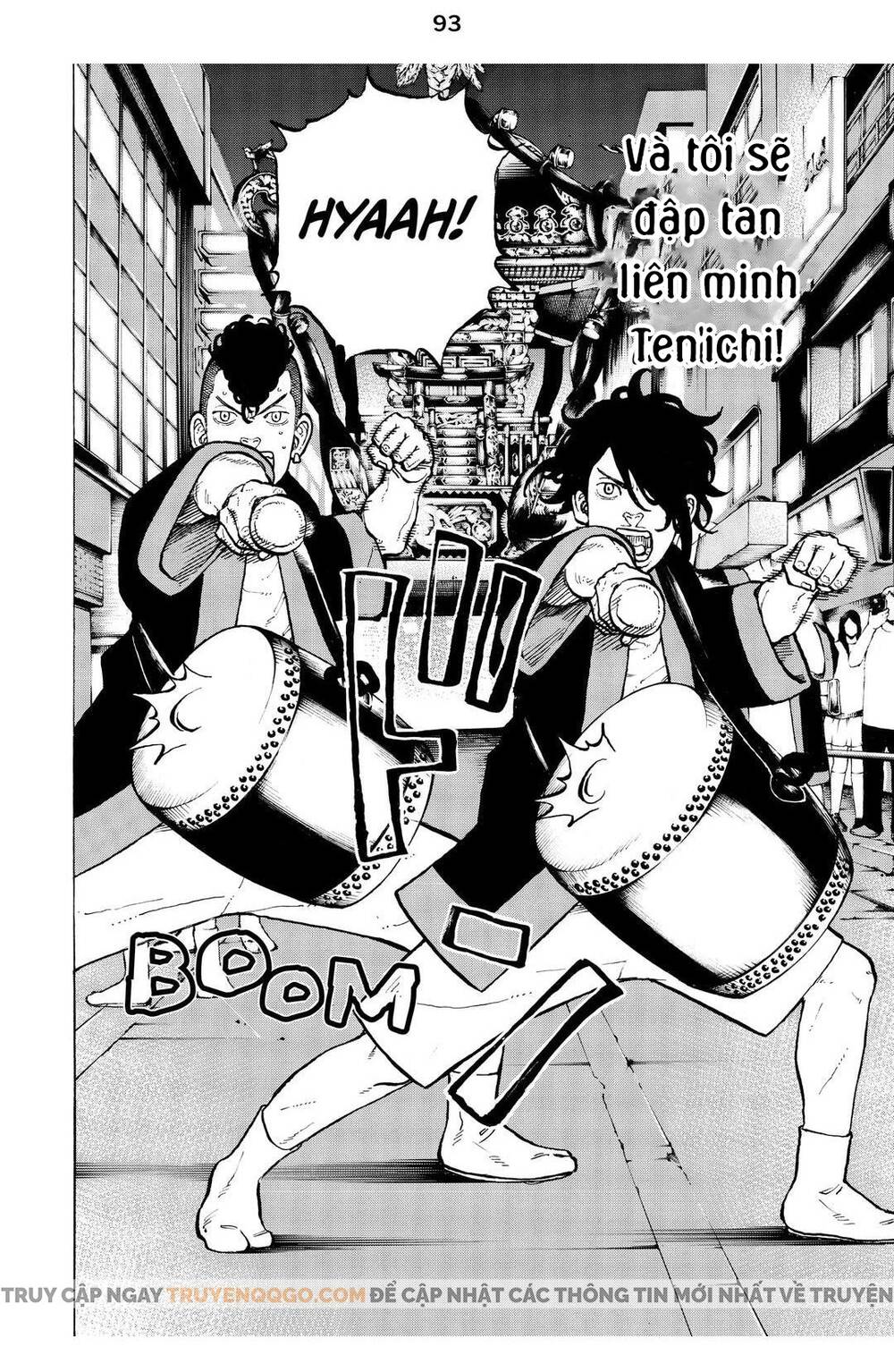 Desert Eagle Chapter 36 - Trang 2