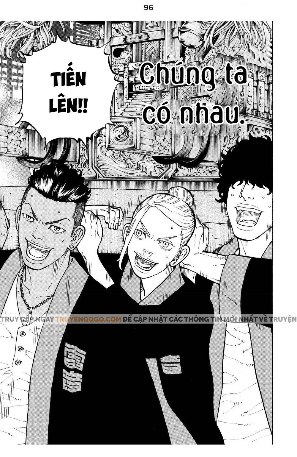 Desert Eagle Chapter 36 - Trang 2