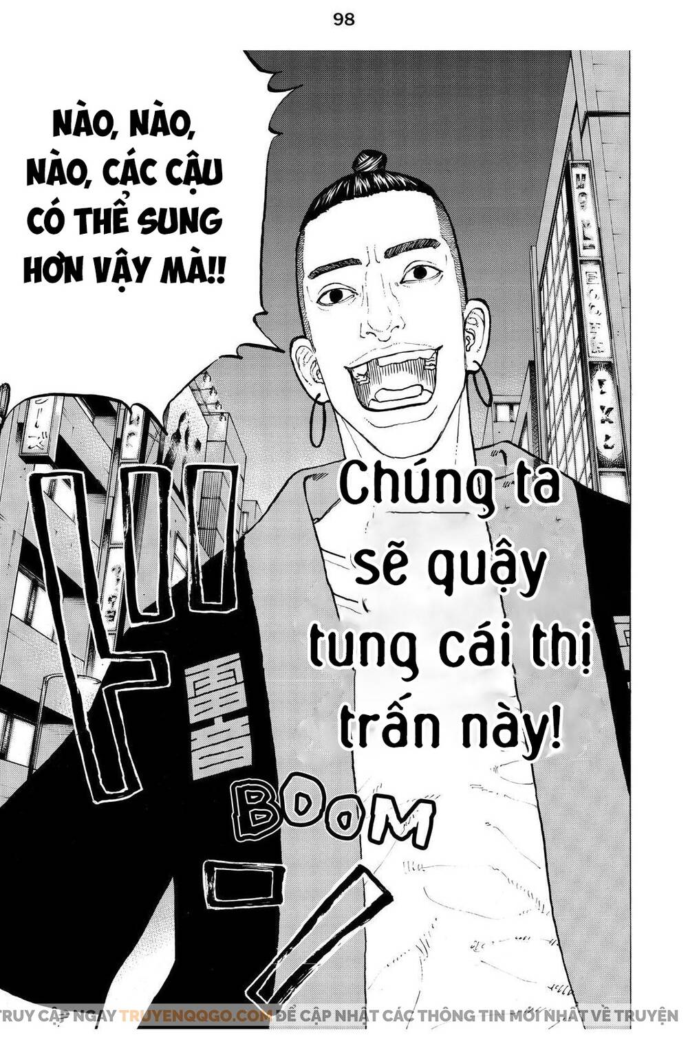Desert Eagle Chapter 36 - Trang 2