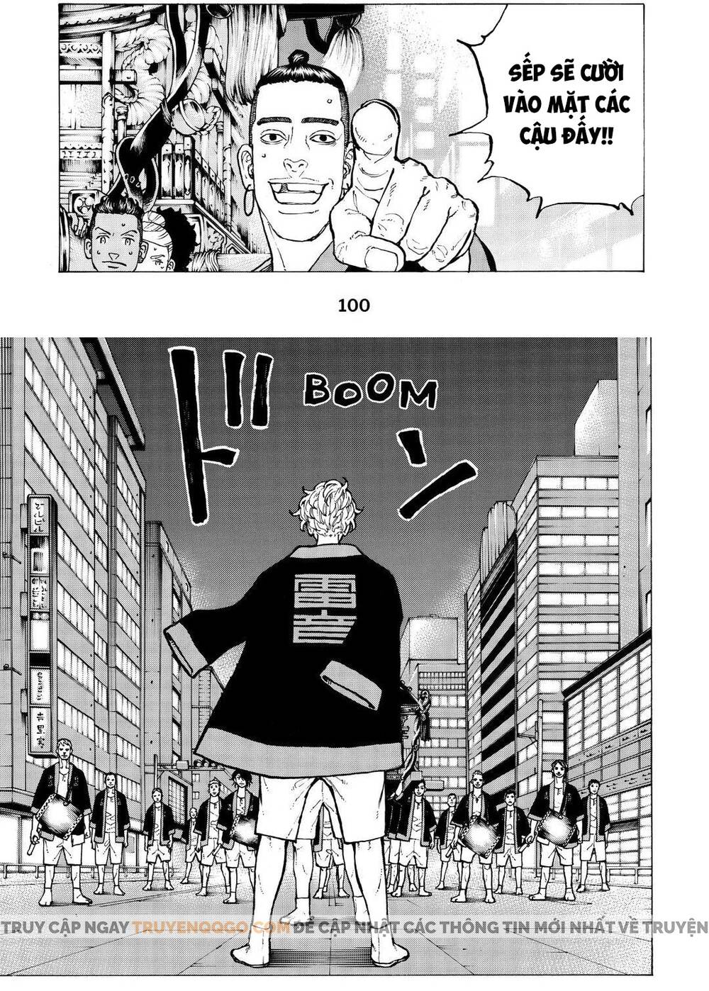 Desert Eagle Chapter 36 - Trang 2
