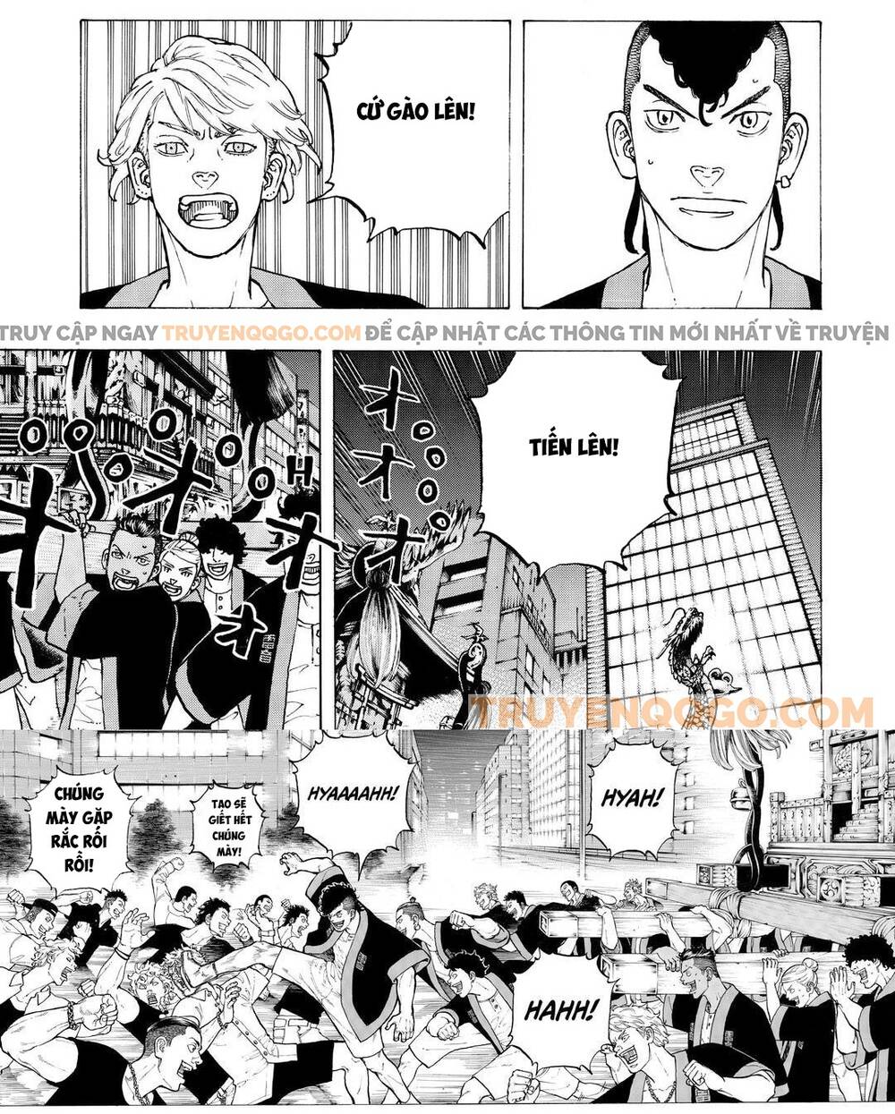 Desert Eagle Chapter 37 - Trang 2