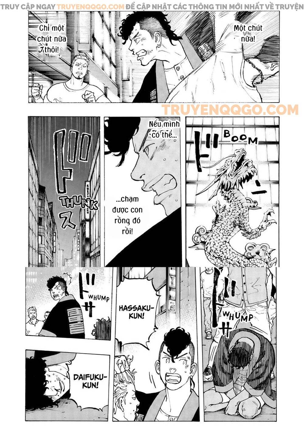 Desert Eagle Chapter 37 - Trang 2