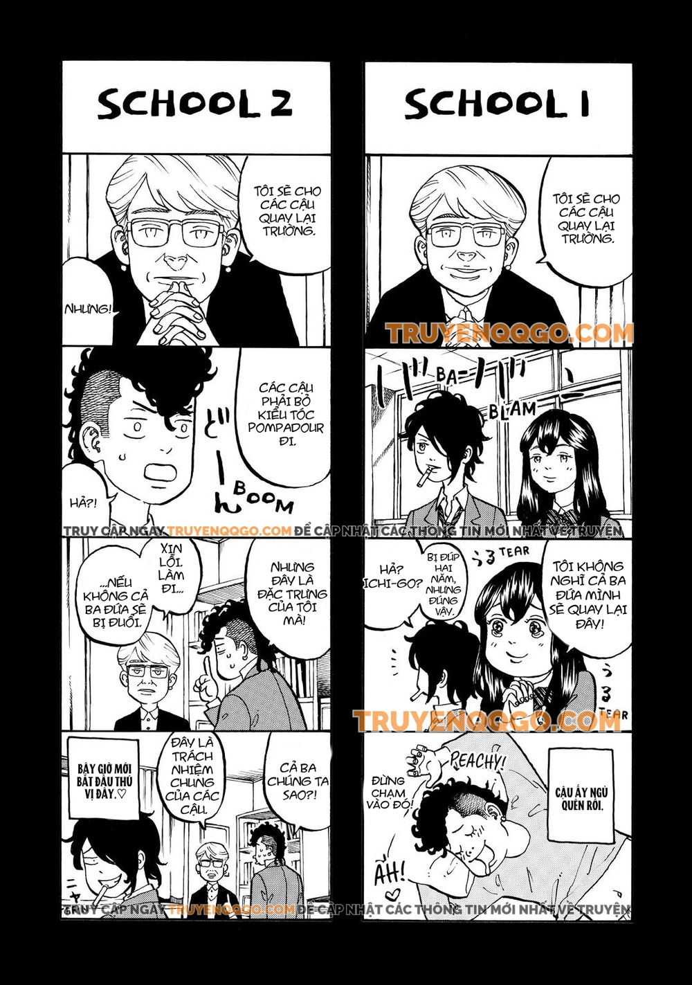 Desert Eagle Chapter 40.5 - Trang 2