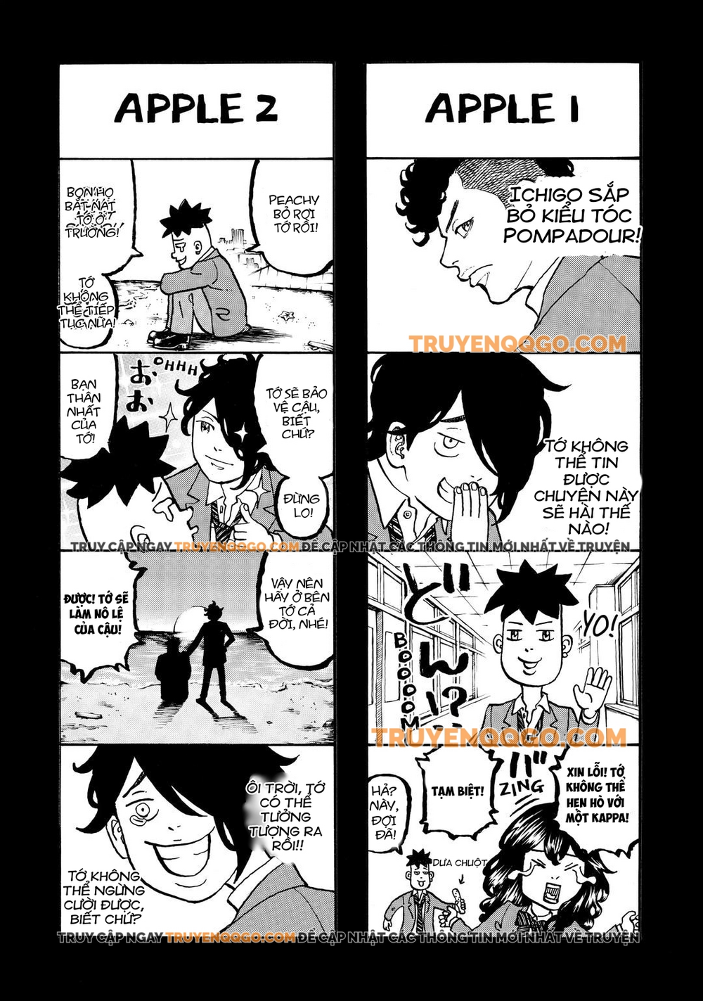 Desert Eagle Chapter 40.5 - Trang 2