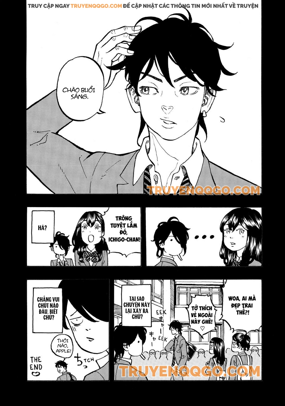 Desert Eagle Chapter 40.5 - Trang 2