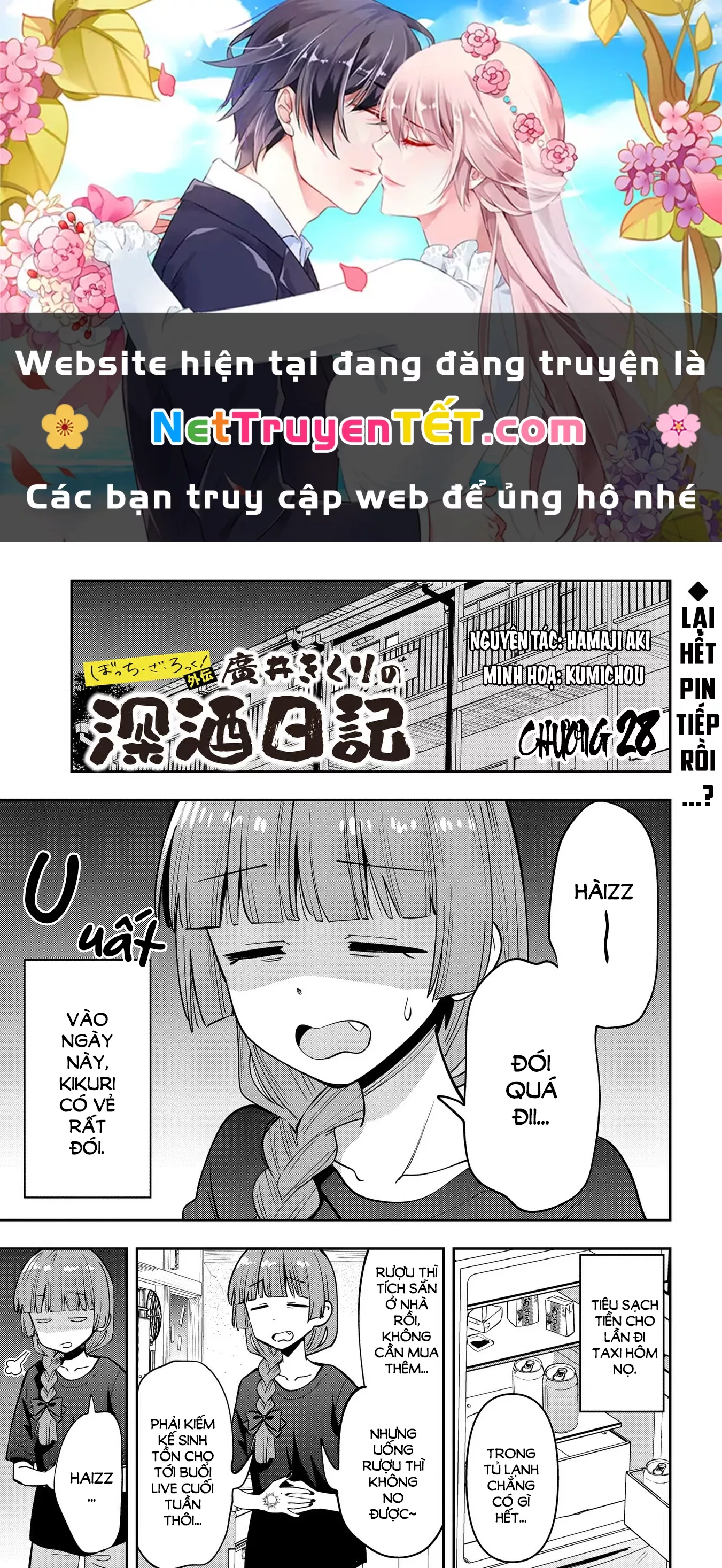 Bocchi The Rock! Gaiden:  Kikuri Hiroi’S Heavy Drinking Diary Chapter 28 - Trang 2
