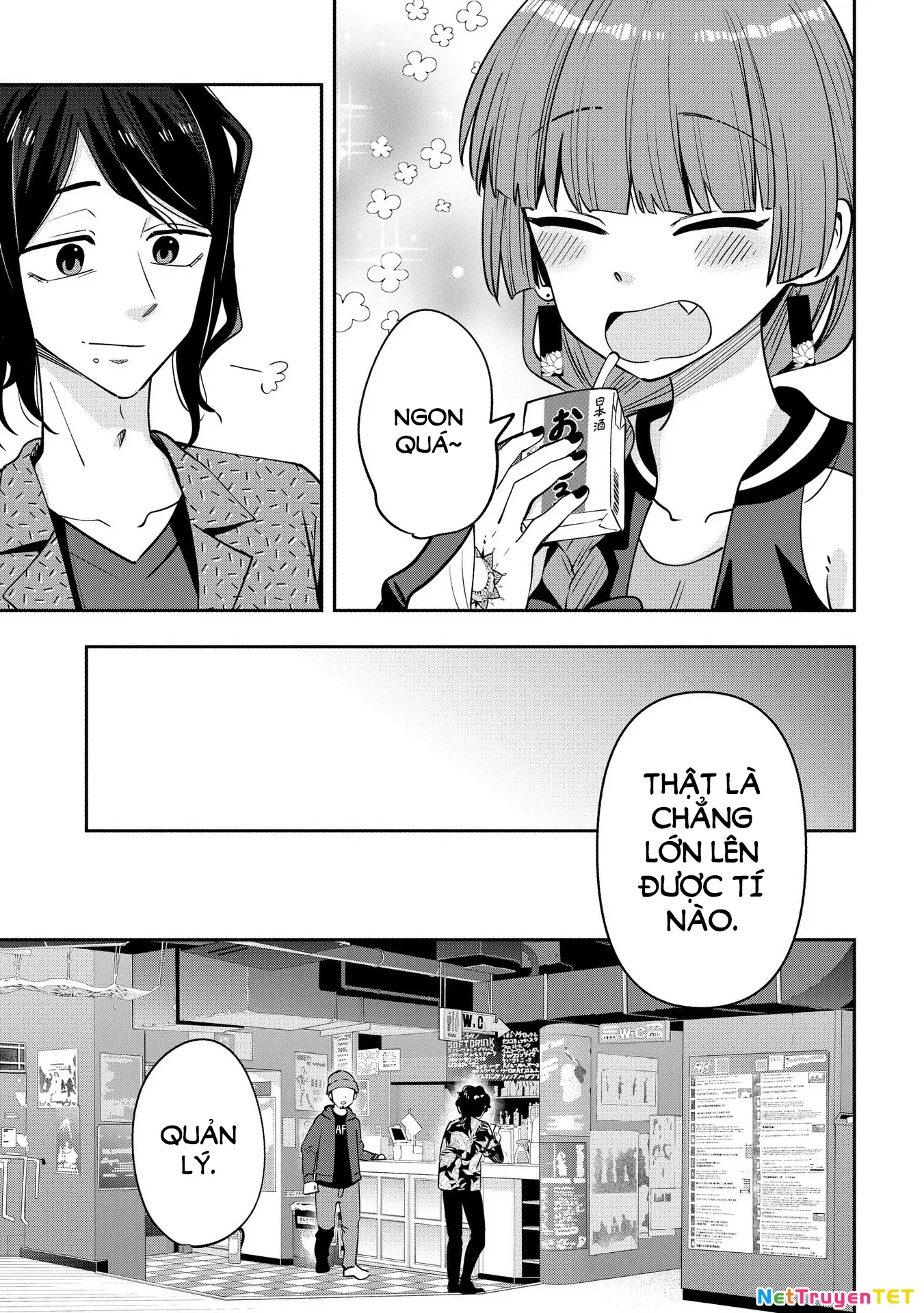 Bocchi The Rock! Gaiden:  Kikuri Hiroi’S Heavy Drinking Diary Chapter 28 - Trang 2