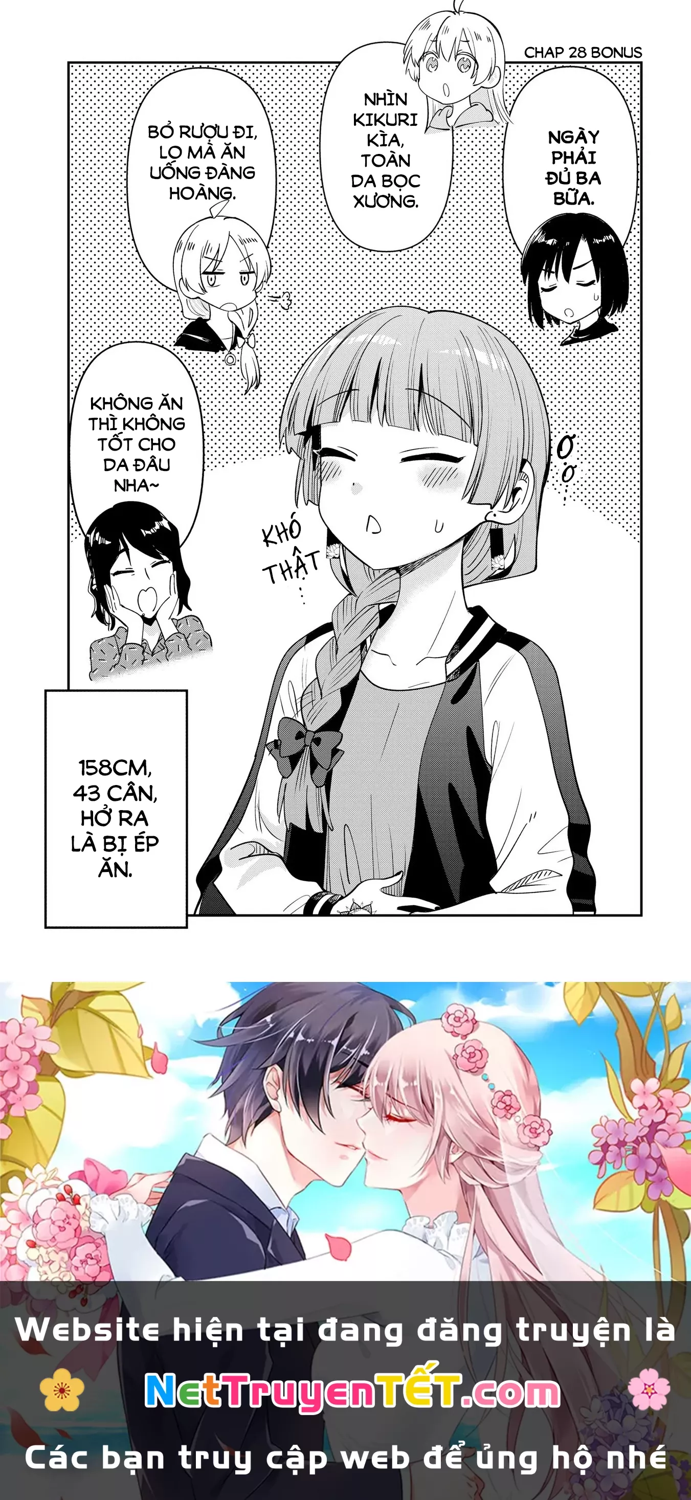 Bocchi The Rock! Gaiden:  Kikuri Hiroi’S Heavy Drinking Diary Chapter 28 - Trang 2