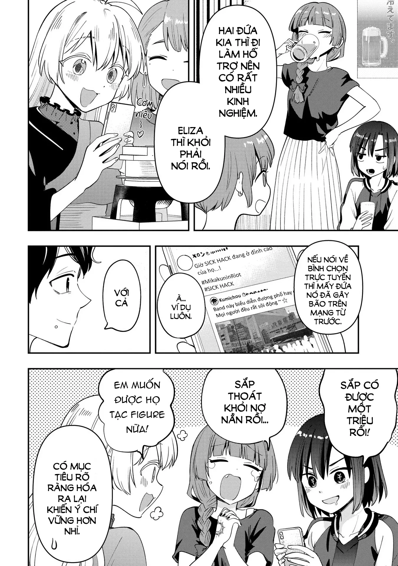 Bocchi The Rock! Gaiden:  Kikuri Hiroi’S Heavy Drinking Diary Chapter 30 - Trang 2