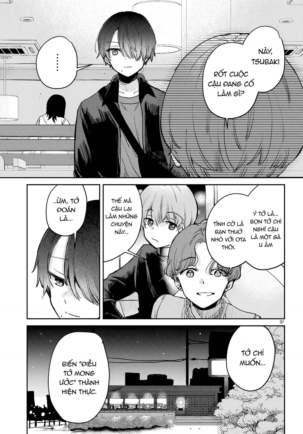 Thanh Xuân Là Một Vòng Lặp Hình Tam Giác Chapter 1 - Trang 2