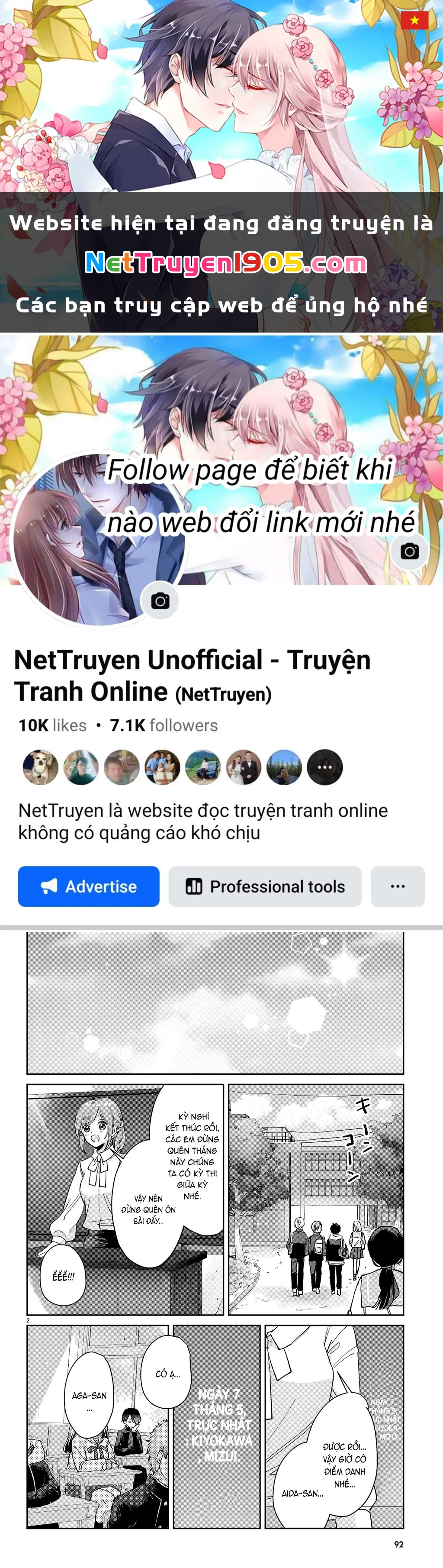 Thanh Xuân Là Một Vòng Lặp Hình Tam Giác Chapter 2 - Trang 2