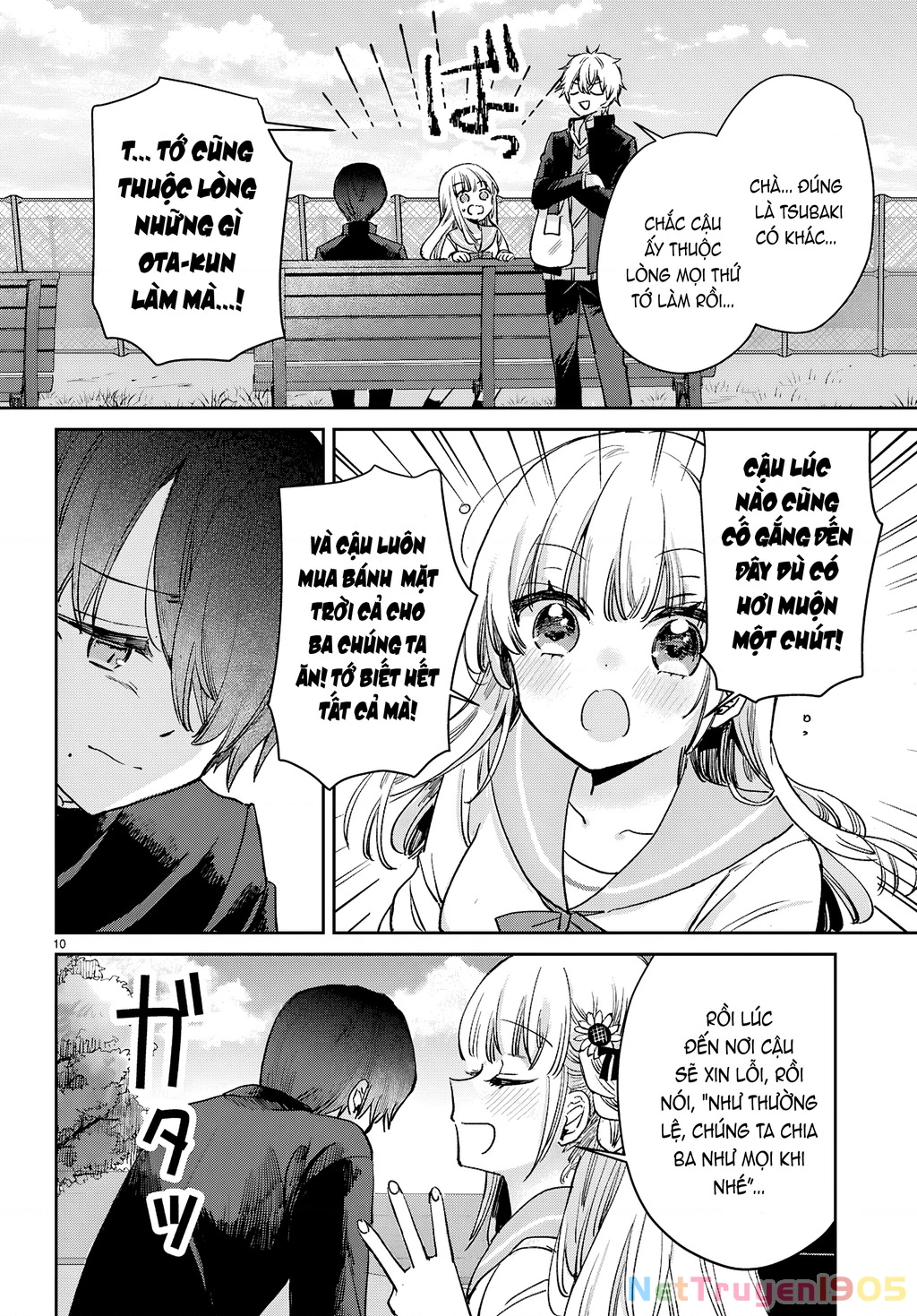 Thanh Xuân Là Một Vòng Lặp Hình Tam Giác Chapter 2 - Trang 2