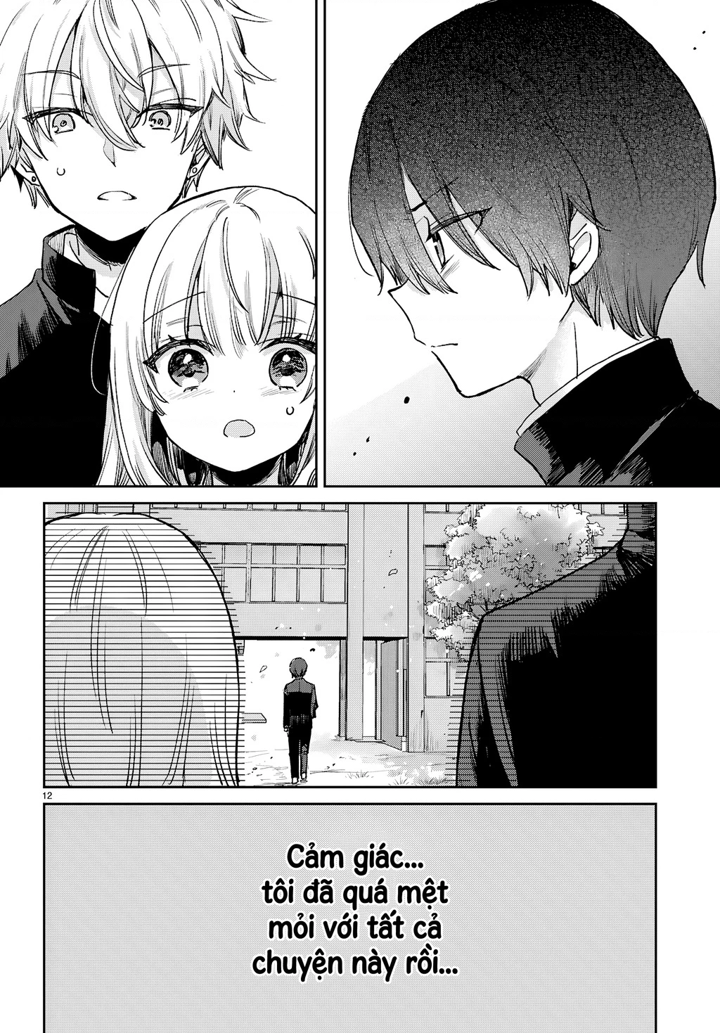 Thanh Xuân Là Một Vòng Lặp Hình Tam Giác Chapter 2 - Trang 2