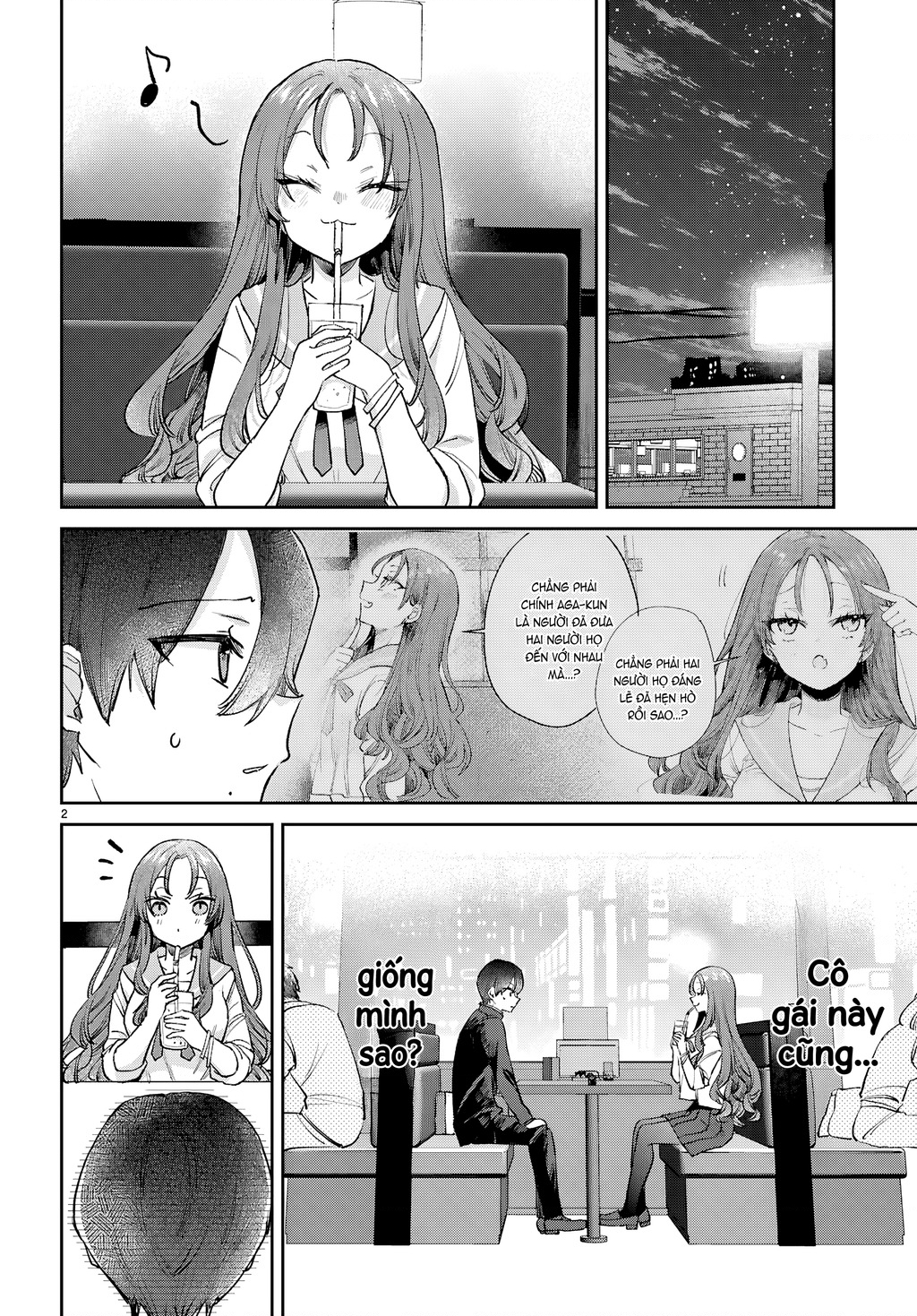 Thanh Xuân Là Một Vòng Lặp Hình Tam Giác Chapter 3 - Trang 2