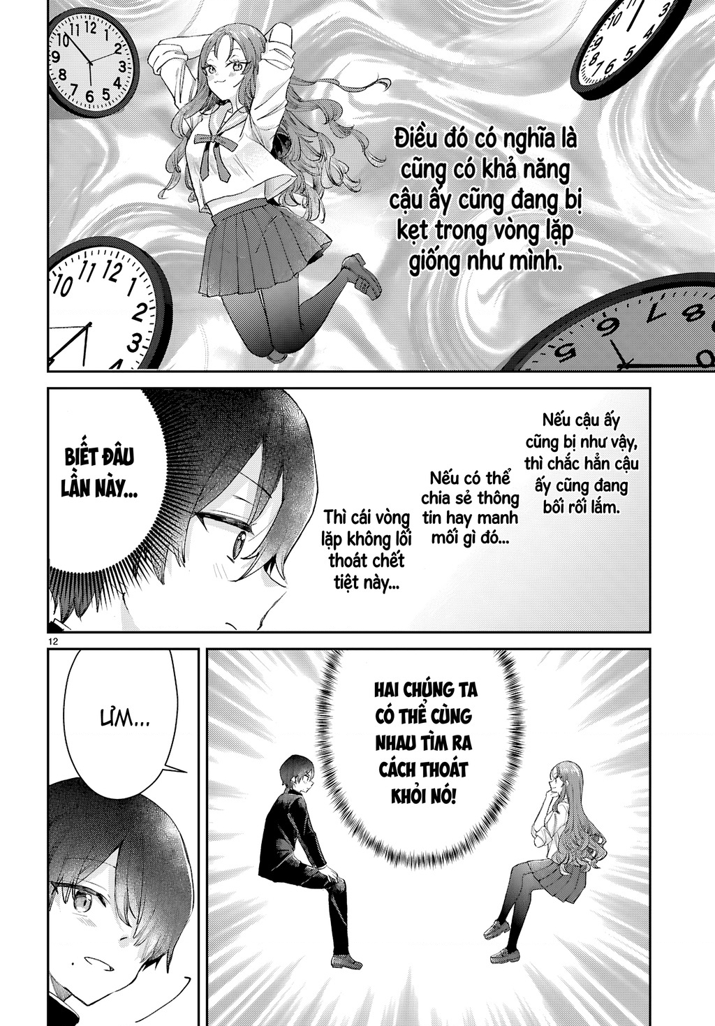 Thanh Xuân Là Một Vòng Lặp Hình Tam Giác Chapter 3 - Trang 2