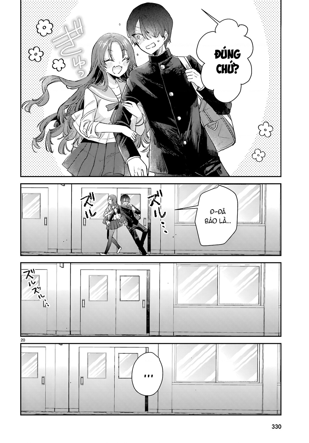 Thanh Xuân Là Một Vòng Lặp Hình Tam Giác Chapter 3 - Trang 2