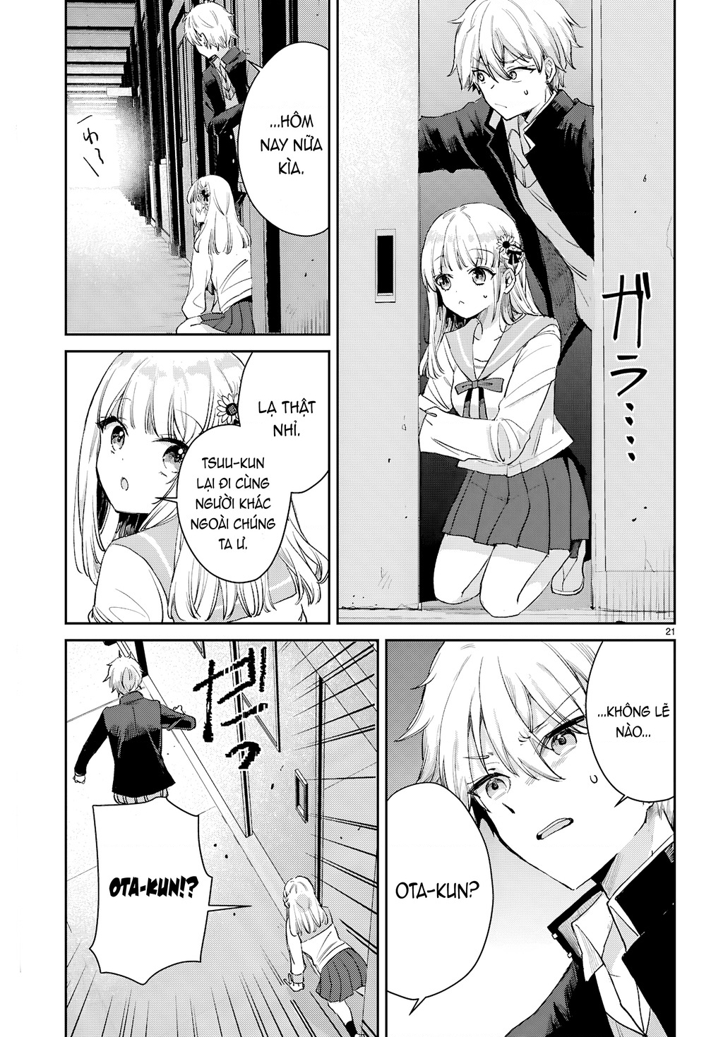 Thanh Xuân Là Một Vòng Lặp Hình Tam Giác Chapter 3 - Trang 2