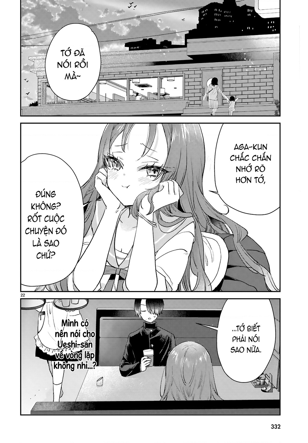 Thanh Xuân Là Một Vòng Lặp Hình Tam Giác Chapter 3 - Trang 2