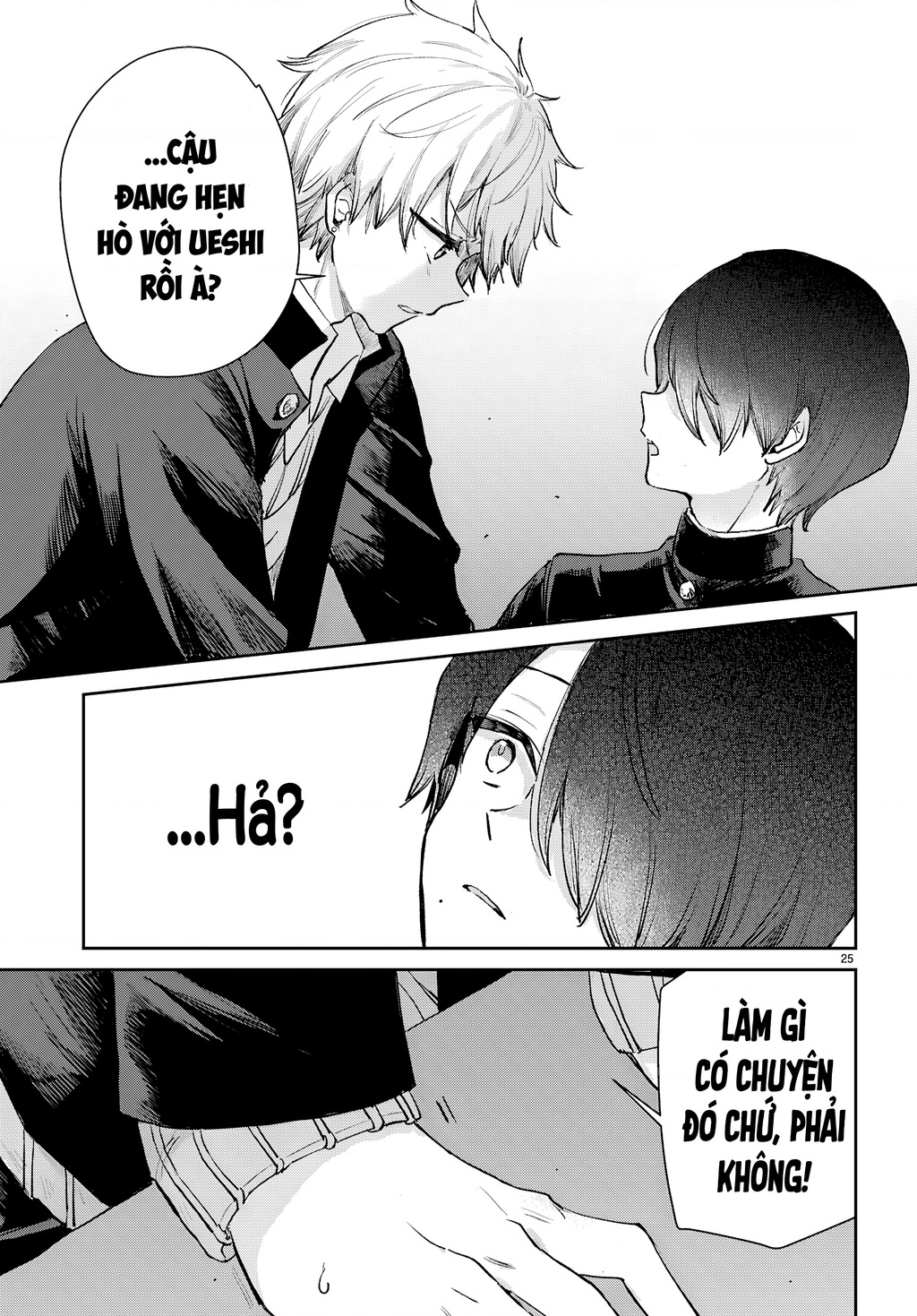 Thanh Xuân Là Một Vòng Lặp Hình Tam Giác Chapter 3 - Trang 2