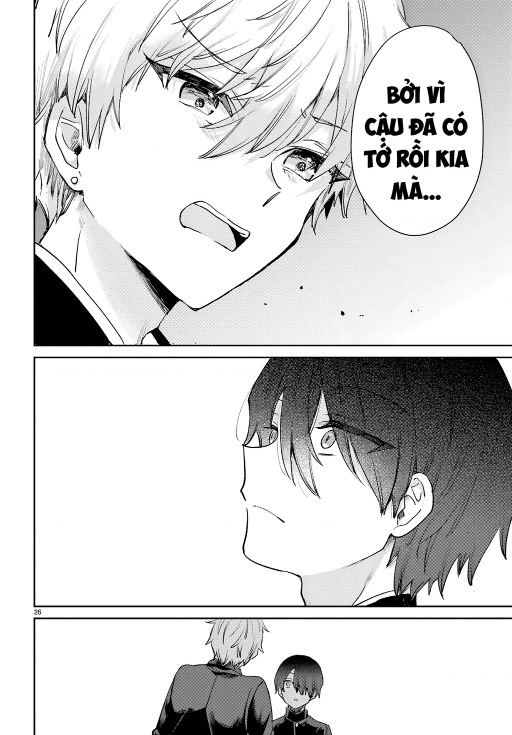 Thanh Xuân Là Một Vòng Lặp Hình Tam Giác Chapter 3 - Trang 2