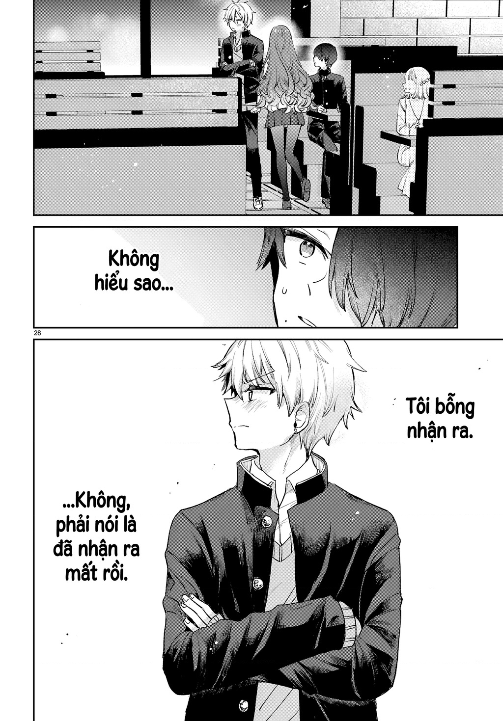 Thanh Xuân Là Một Vòng Lặp Hình Tam Giác Chapter 3 - Trang 2