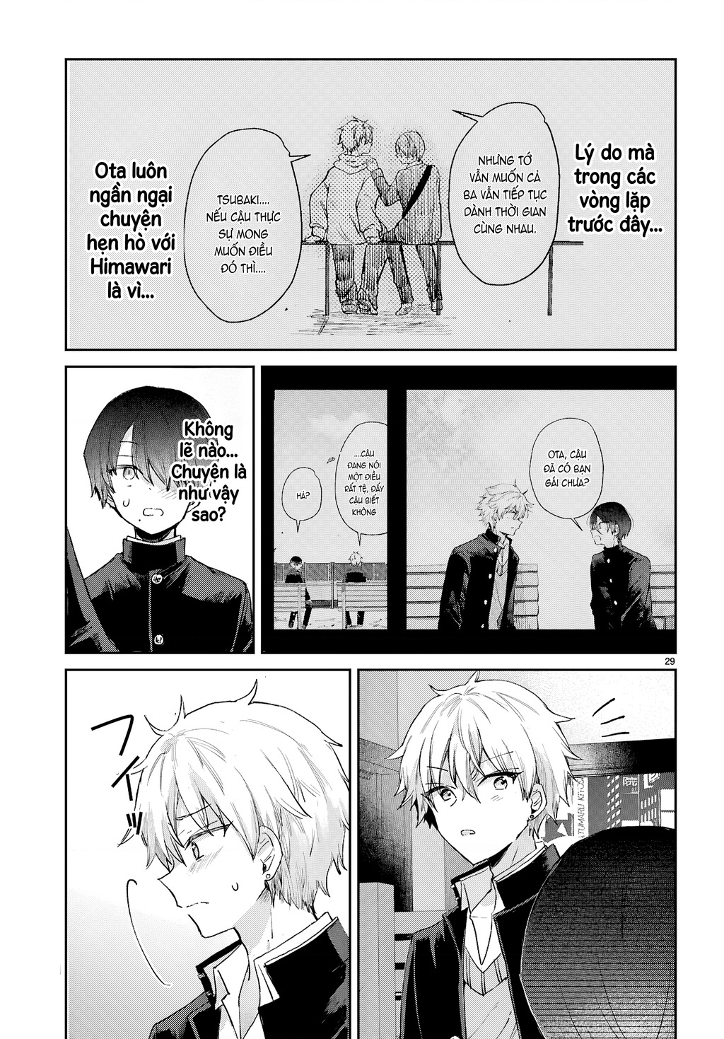 Thanh Xuân Là Một Vòng Lặp Hình Tam Giác Chapter 3 - Trang 2