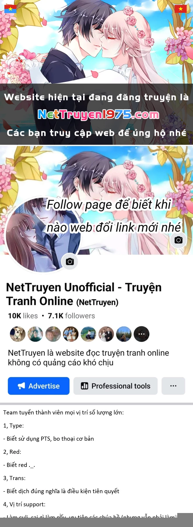 Tôi Không Thể Chọn Người Bạn Thơ Ấu! Chapter 4 - Trang 2