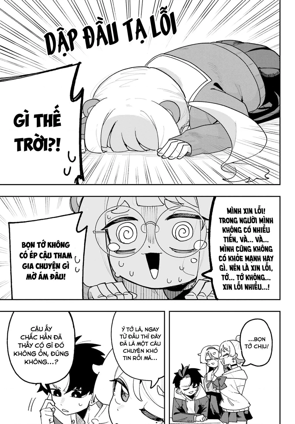 Tôi Không Thể Chọn Người Bạn Thơ Ấu! Chapter 4 - Trang 2