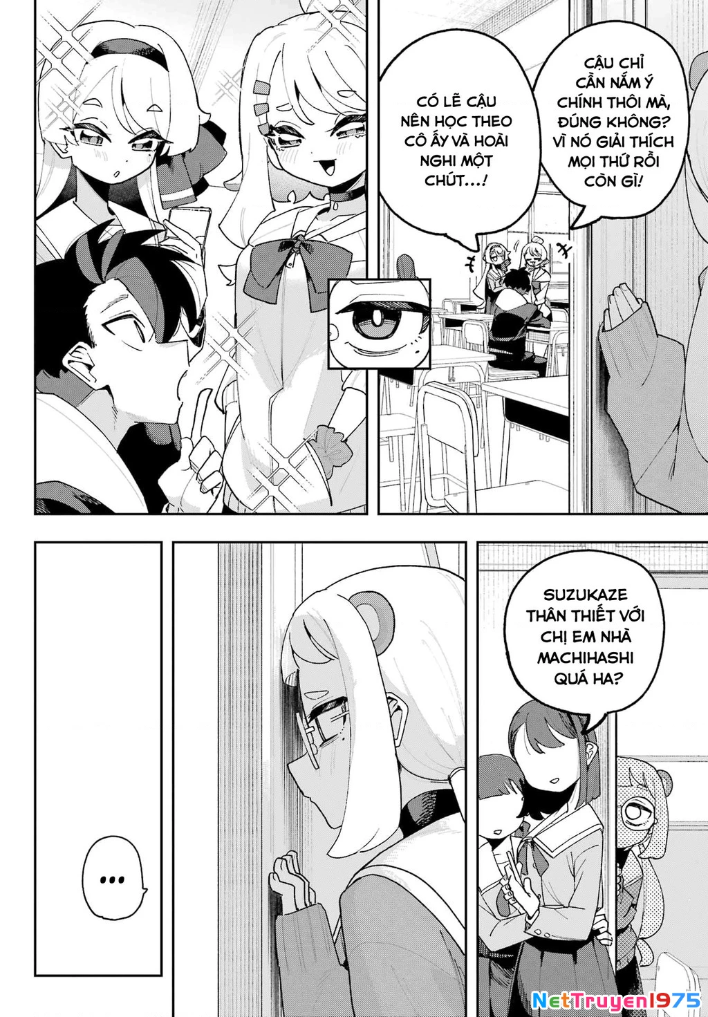 Tôi Không Thể Chọn Người Bạn Thơ Ấu! Chapter 4 - Trang 2