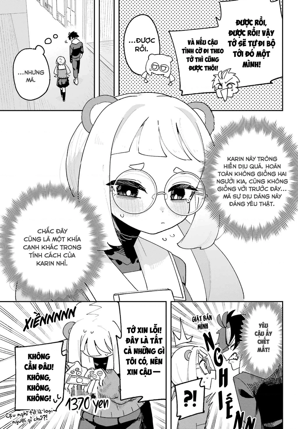 Tôi Không Thể Chọn Người Bạn Thơ Ấu! Chapter 4 - Trang 2