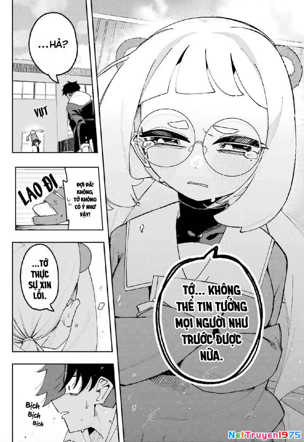 Tôi Không Thể Chọn Người Bạn Thơ Ấu! Chapter 4 - Trang 2