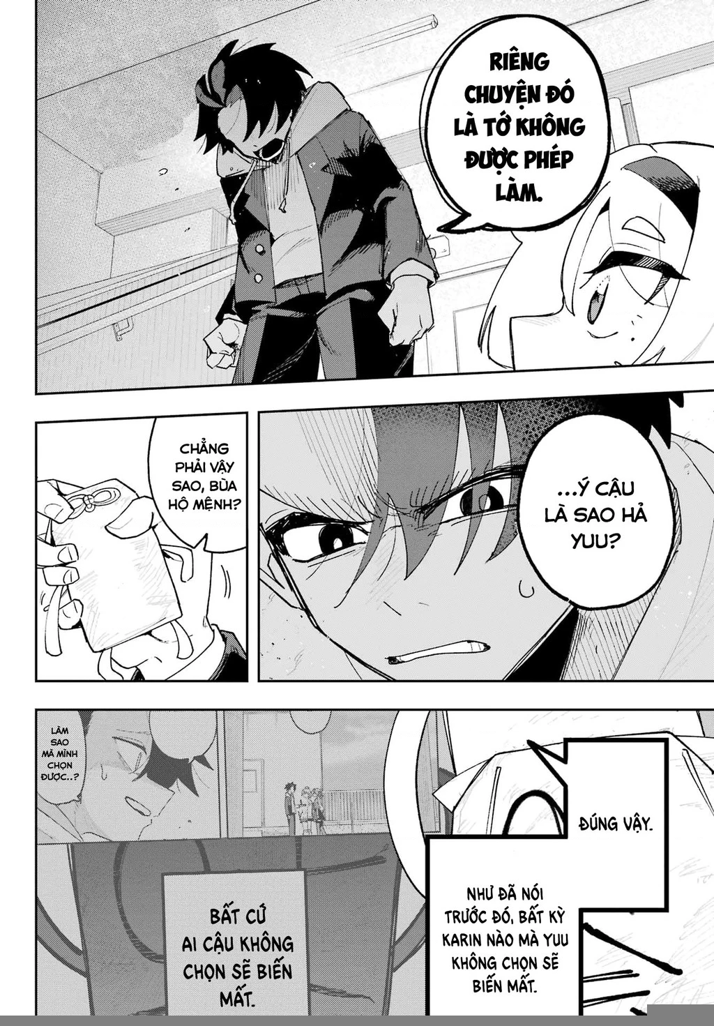 Tôi Không Thể Chọn Người Bạn Thơ Ấu! Chapter 4 - Trang 2