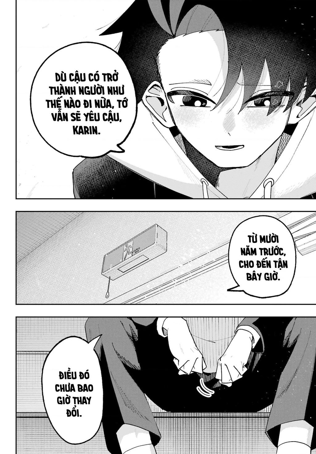 Tôi Không Thể Chọn Người Bạn Thơ Ấu! Chapter 4 - Trang 2