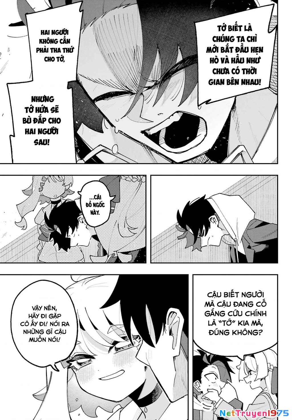Tôi Không Thể Chọn Người Bạn Thơ Ấu! Chapter 4 - Trang 2
