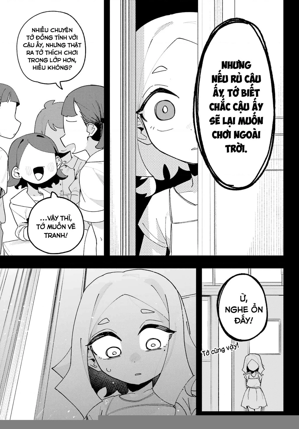 Tôi Không Thể Chọn Người Bạn Thơ Ấu! Chapter 4 - Trang 2