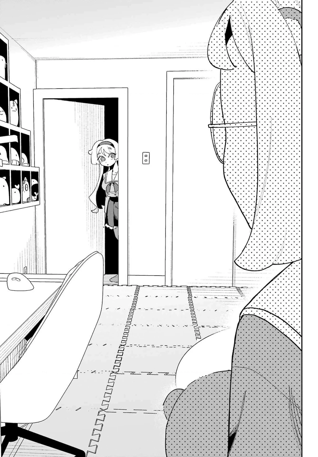 Tôi Không Thể Chọn Người Bạn Thơ Ấu! Chapter 4 - Trang 2