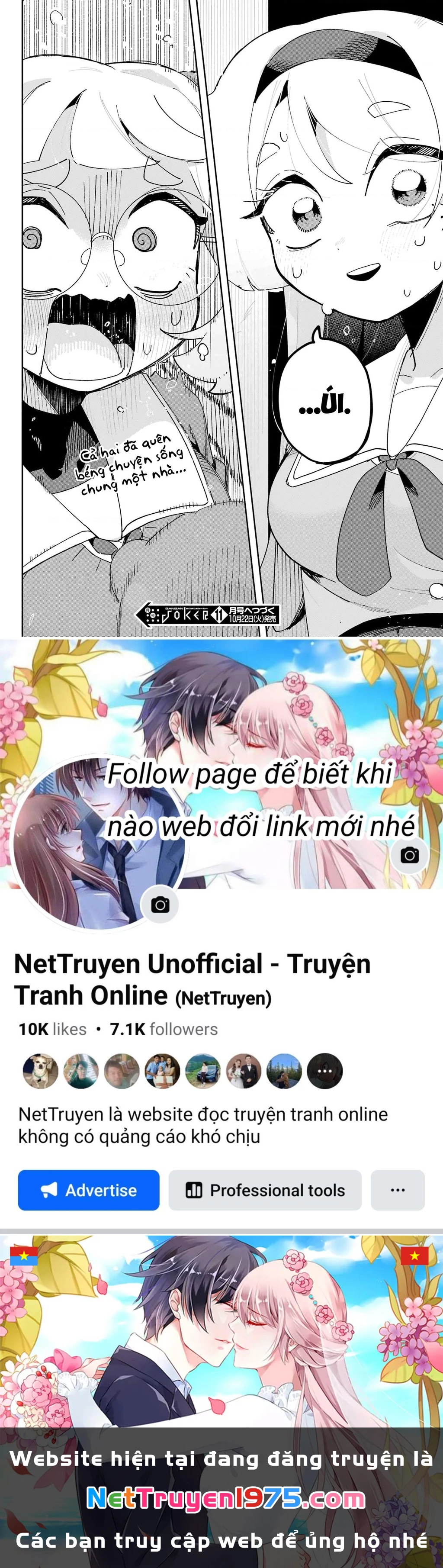Tôi Không Thể Chọn Người Bạn Thơ Ấu! Chapter 4 - Trang 2