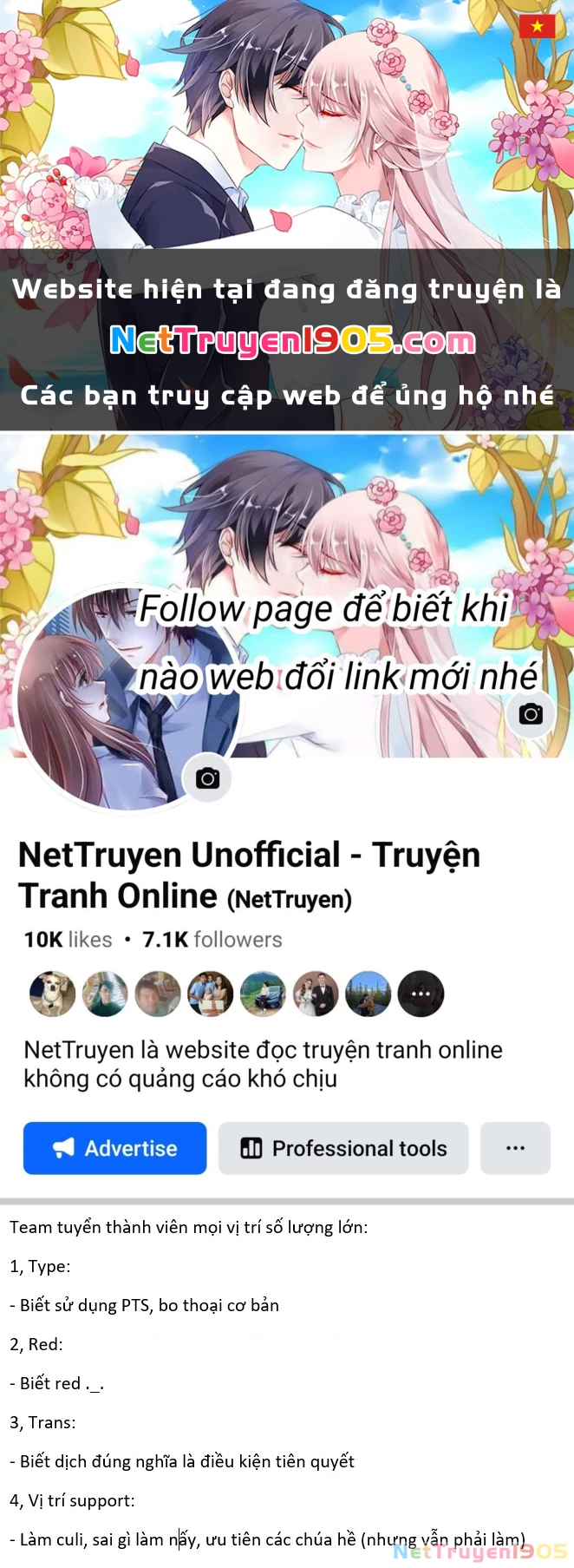 Tôi Không Thể Chọn Người Bạn Thơ Ấu! Chapter 6 - Trang 2