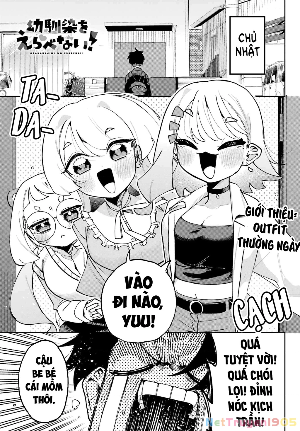 Tôi Không Thể Chọn Người Bạn Thơ Ấu! Chapter 6 - Trang 2
