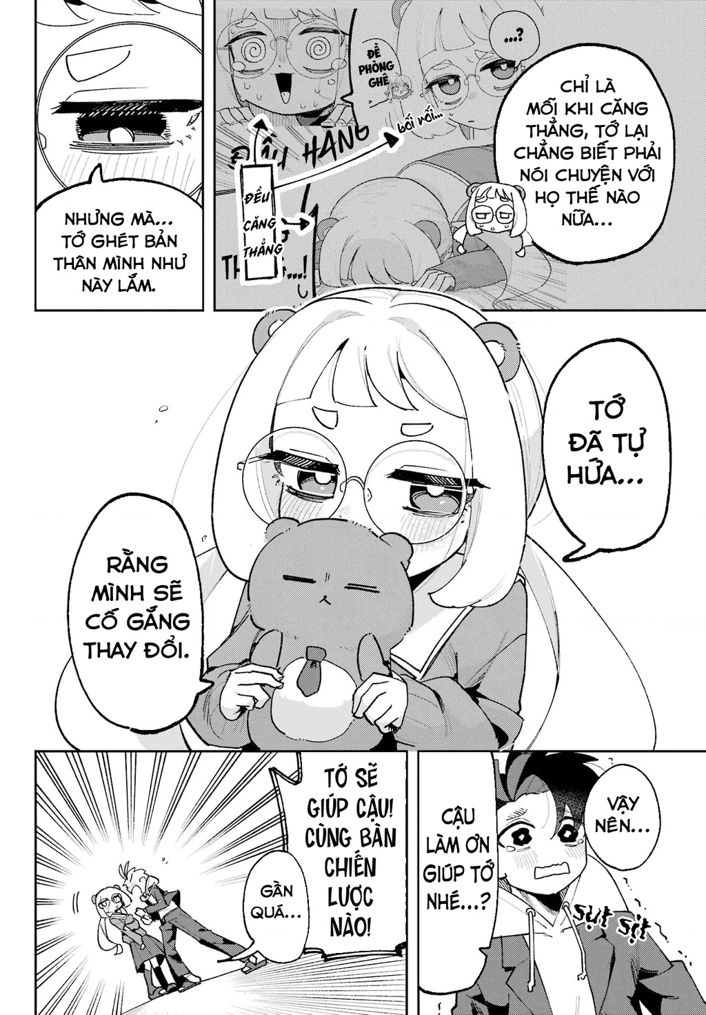 Tôi Không Thể Chọn Người Bạn Thơ Ấu! Chapter 6 - Trang 2