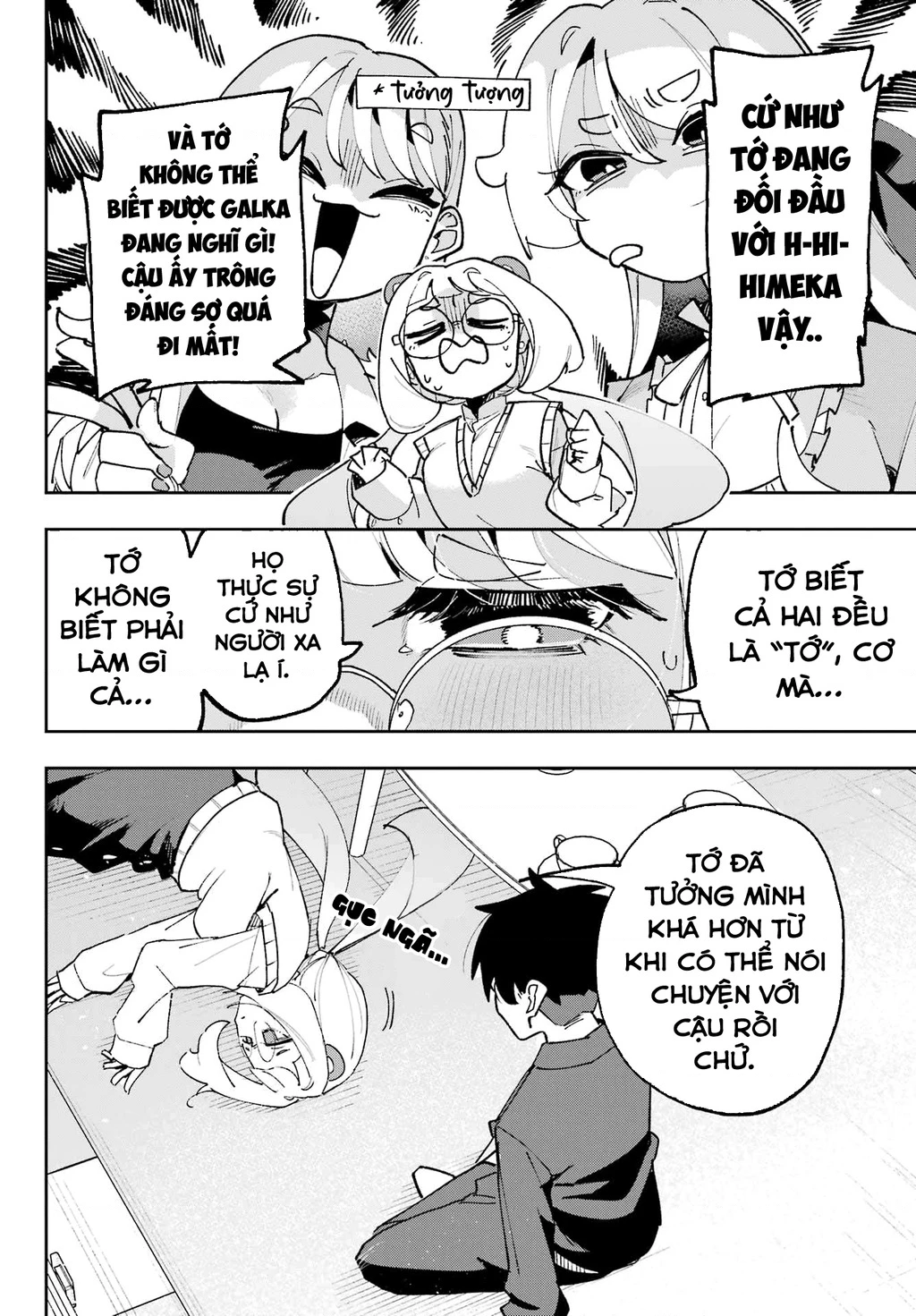 Tôi Không Thể Chọn Người Bạn Thơ Ấu! Chapter 6 - Trang 2