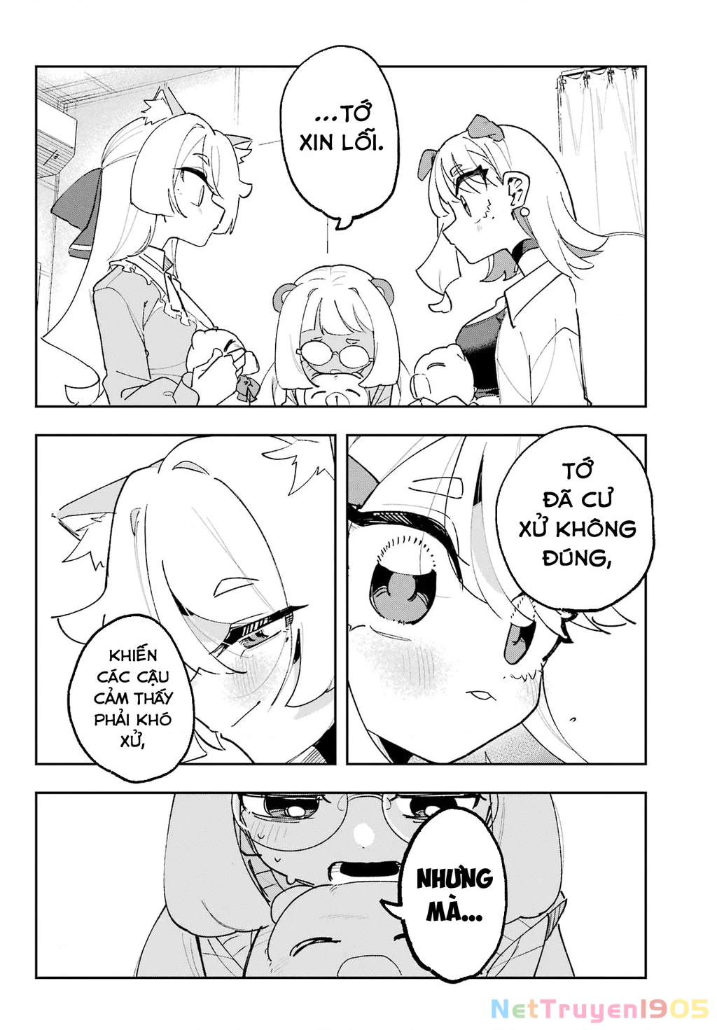 Tôi Không Thể Chọn Người Bạn Thơ Ấu! Chapter 6 - Trang 2