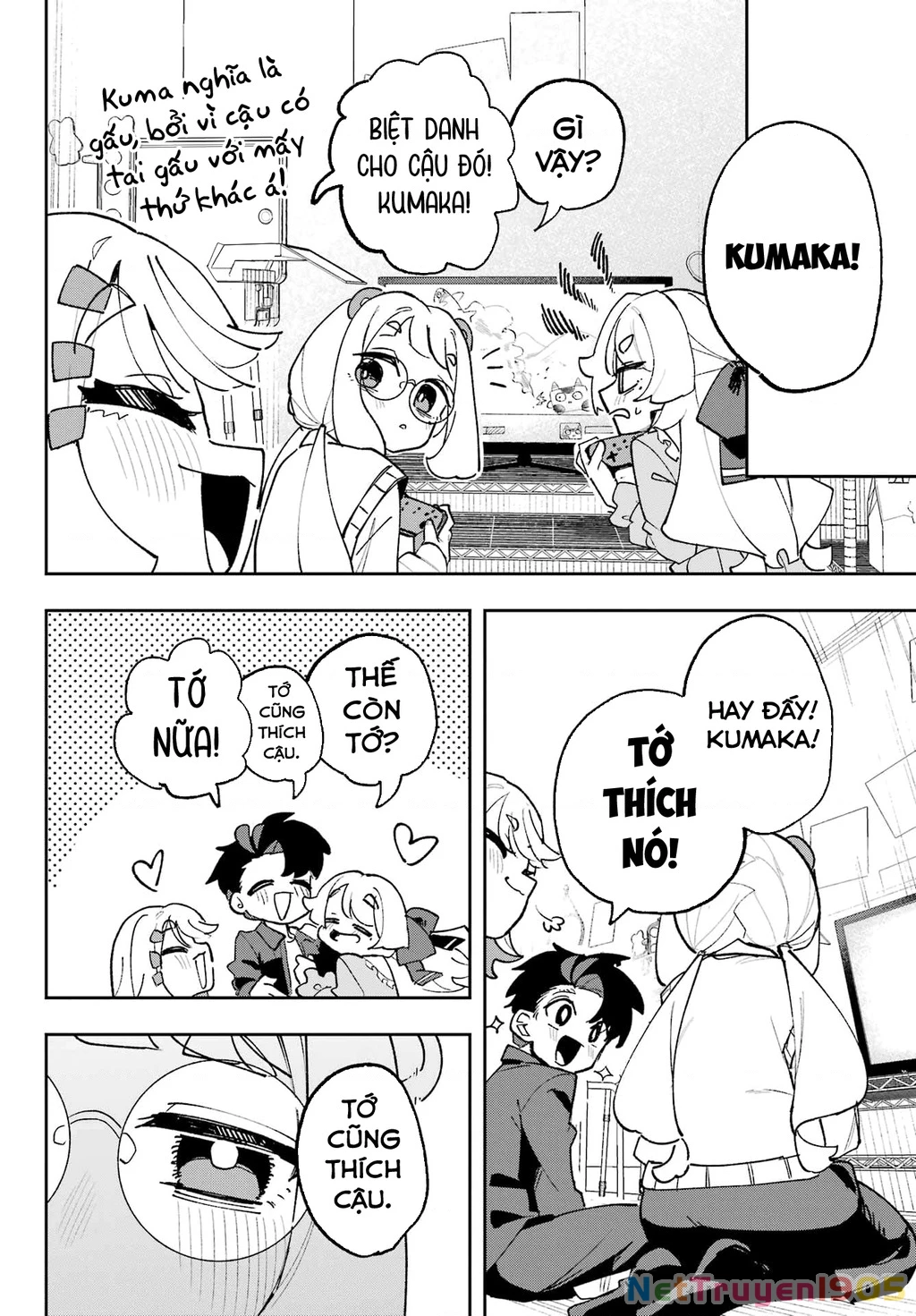 Tôi Không Thể Chọn Người Bạn Thơ Ấu! Chapter 6 - Trang 2