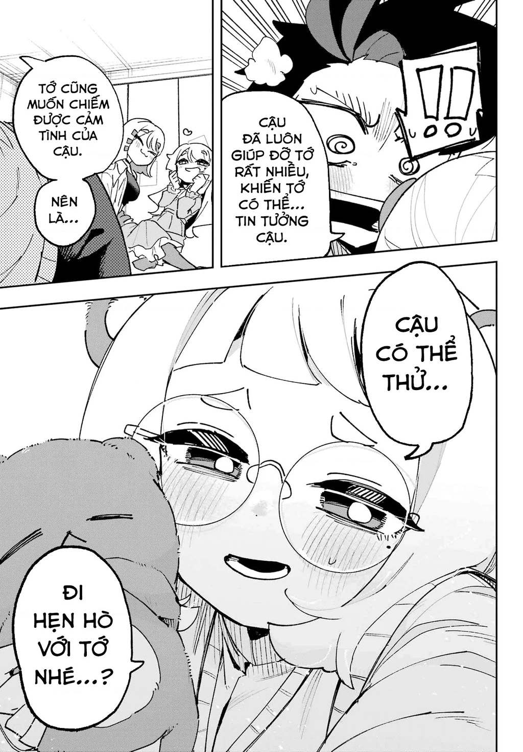Tôi Không Thể Chọn Người Bạn Thơ Ấu! Chapter 6 - Trang 2